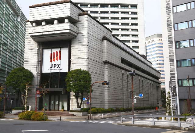 Giełda Papierów Wartościowych w Tokio